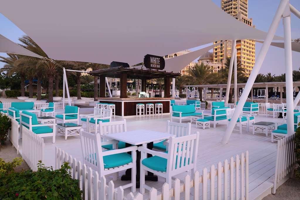 Al Hamra Residence Рас-ель-Хайма Ресторан фото