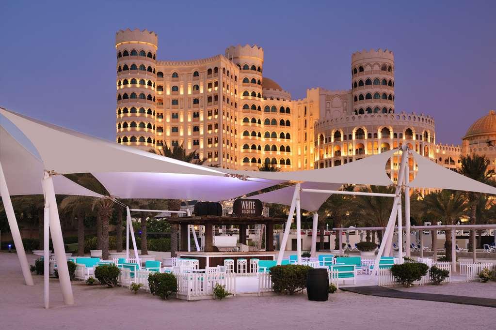 Al Hamra Residence Рас-ель-Хайма Ресторан фото